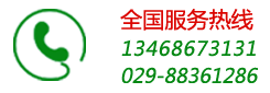 開山空壓機銷售服務中心-開山壓縮機，開山空壓機